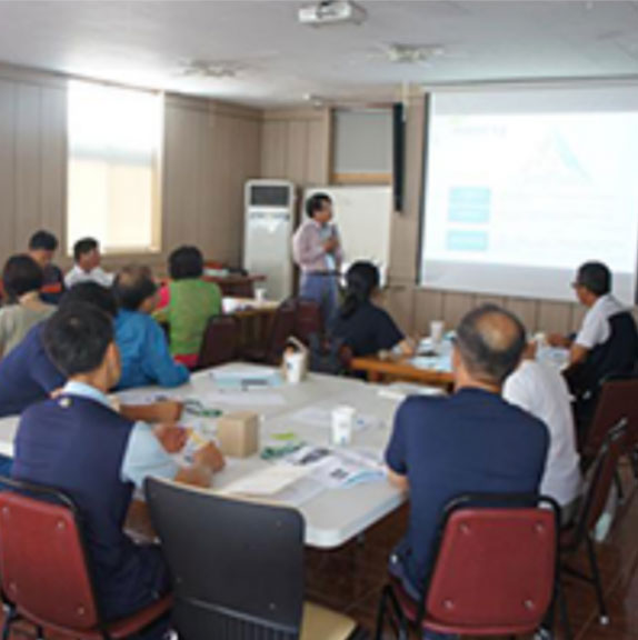 생태관광 아카데미